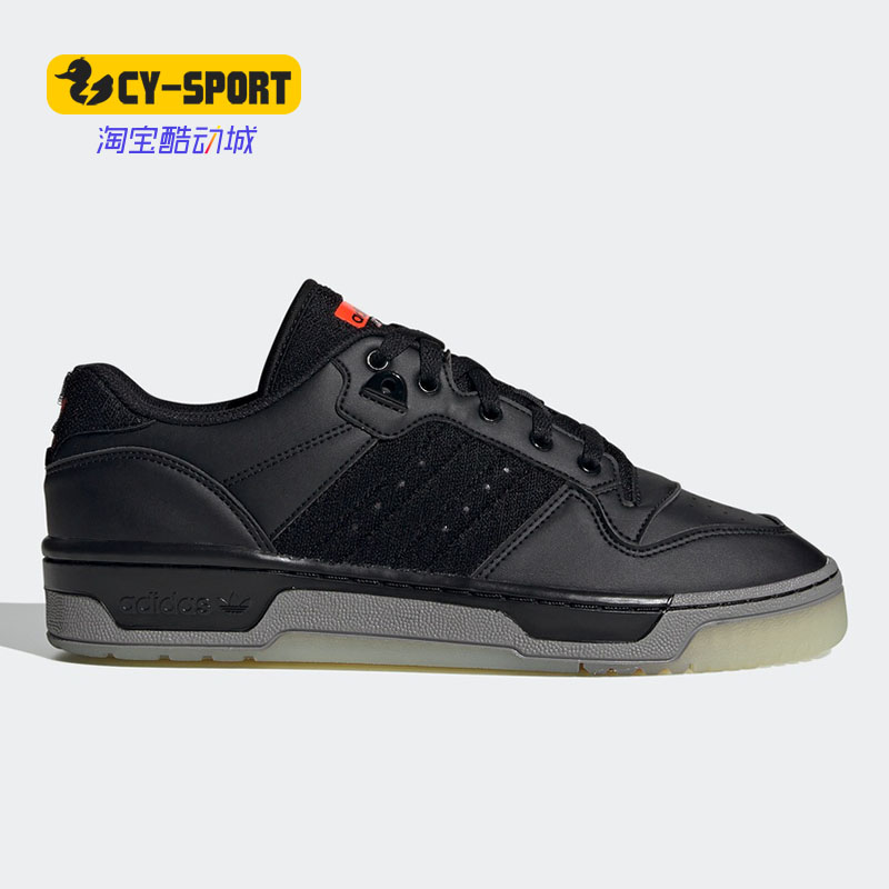 Adidas/阿迪达斯正品三叶草 RIVALRY LOW 男女休闲平板鞋 FW4276