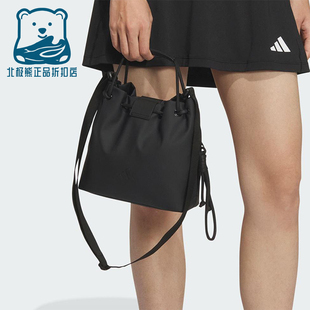 女士经典 2025新款 双提手运动斜挎包JM5011 阿迪达斯正品 Adidas
