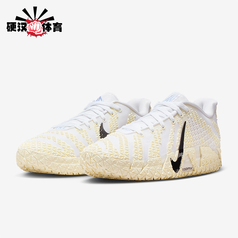 Nike/耐克正品JA 3 EP男士训练减震轻盈实战运动篮球鞋HF2794-101