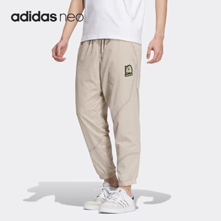 Adidas NEO男士 系带宽松透气梭织运动长裤 IK5126 阿迪达斯正品
