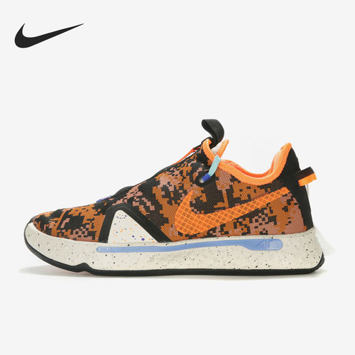 Nike/耐克正品PG 4 PCG EP男士时尚运动实战篮球鞋CD5082-200