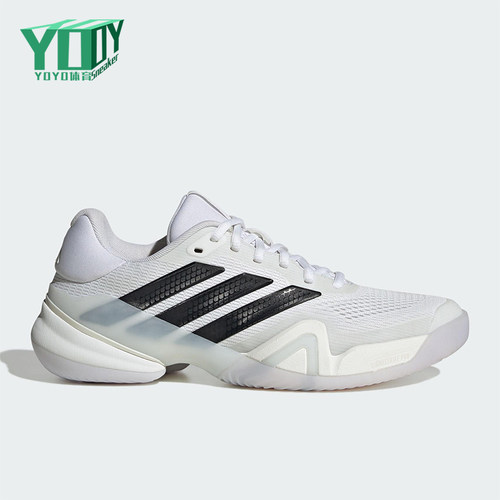 Adidas/阿迪达斯正品2025秋季款男士系带耐磨减震网球鞋KI3438