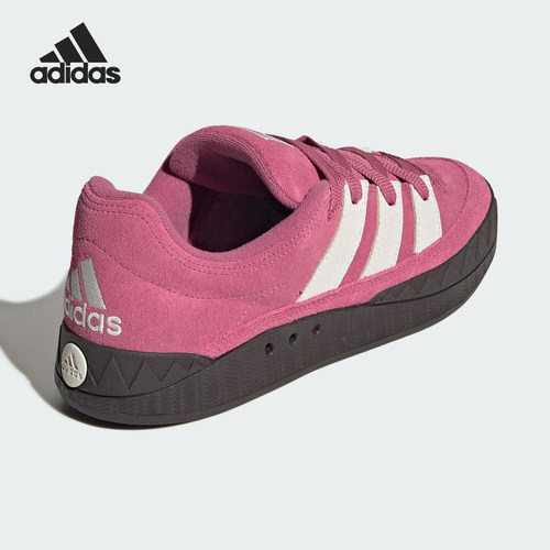 Adidas/阿迪达斯正品ADIMATIC SHOES男女皮革系带板鞋KI8883
