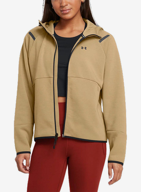 UA/安德玛正品Unstoppable女子针织运动休闲夹克外套1379842-263