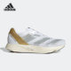 阿迪达斯正品 SPIRITAIN 2000 Adidas 男女运动跑步鞋 GW1380