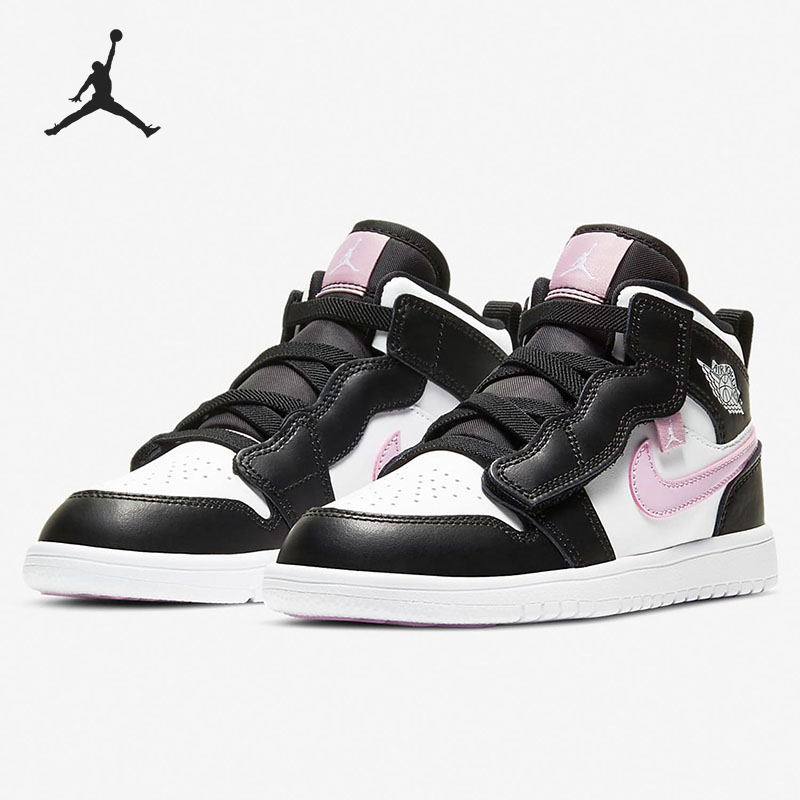 Nike/耐克正品 Air Jordan 1 儿童舒适休闲运动篮球鞋 AT4612
