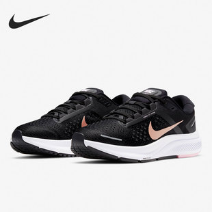 Nike/耐克正品女子新款ZOOM STRUCTURE 23 运动跑步鞋 CZ6721-005