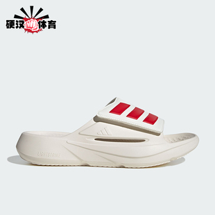 Adidas/阿迪达斯正品LIGHTBLAZE SLIDE男女运动休闲拖鞋IH8944