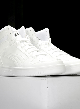 Puma/彪马正品 Rebound LayUp 男女高帮复古运动休闲板鞋369573
