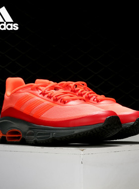 Adidas/阿迪达斯正品春季新款QUADCUBE 男子跑步运动鞋EG4394