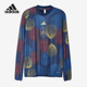 新款 Adidas 阿迪达斯正品 男子西班牙队足球运动卫衣HF1420
