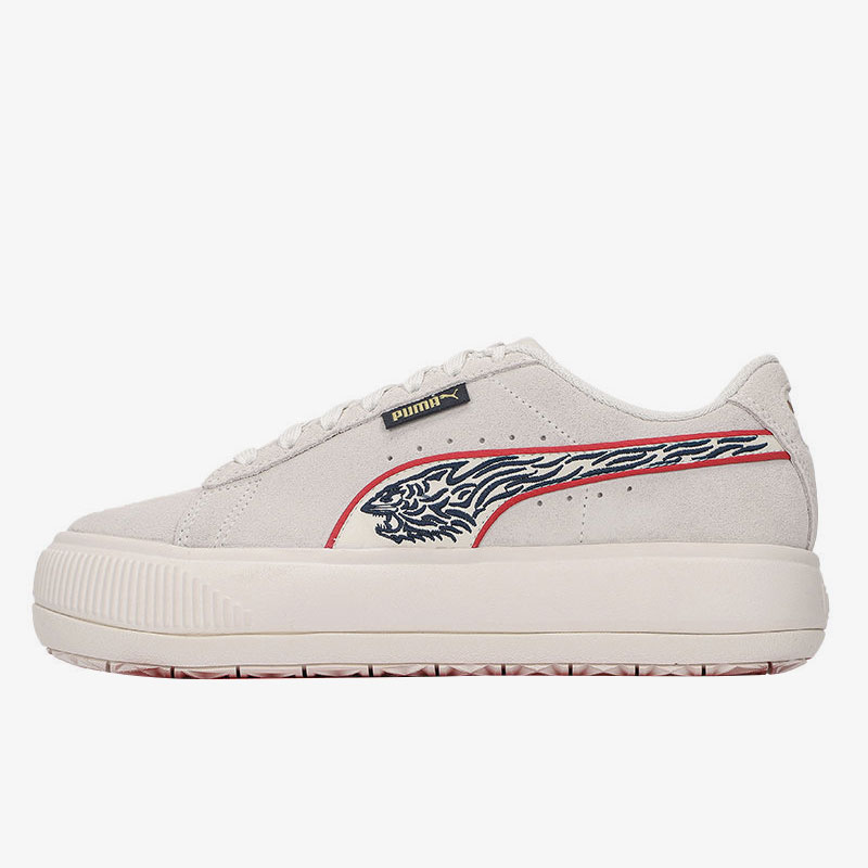 Puma/彪马正品男女板鞋