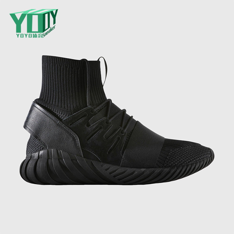 Adidas/阿迪达斯正品三叶草男女款防滑经典高帮日常休闲鞋DA9023