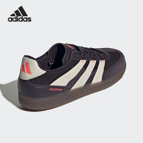 Adidas/阿迪达斯正品当季新款男女轻便耐磨运动足球鞋IF6308