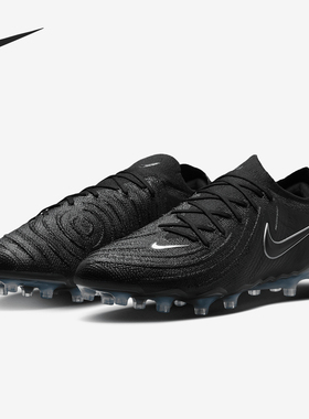 Nike/耐克正品PHANTOM GX2 AG男士低帮运动足球鞋FJ2554-001