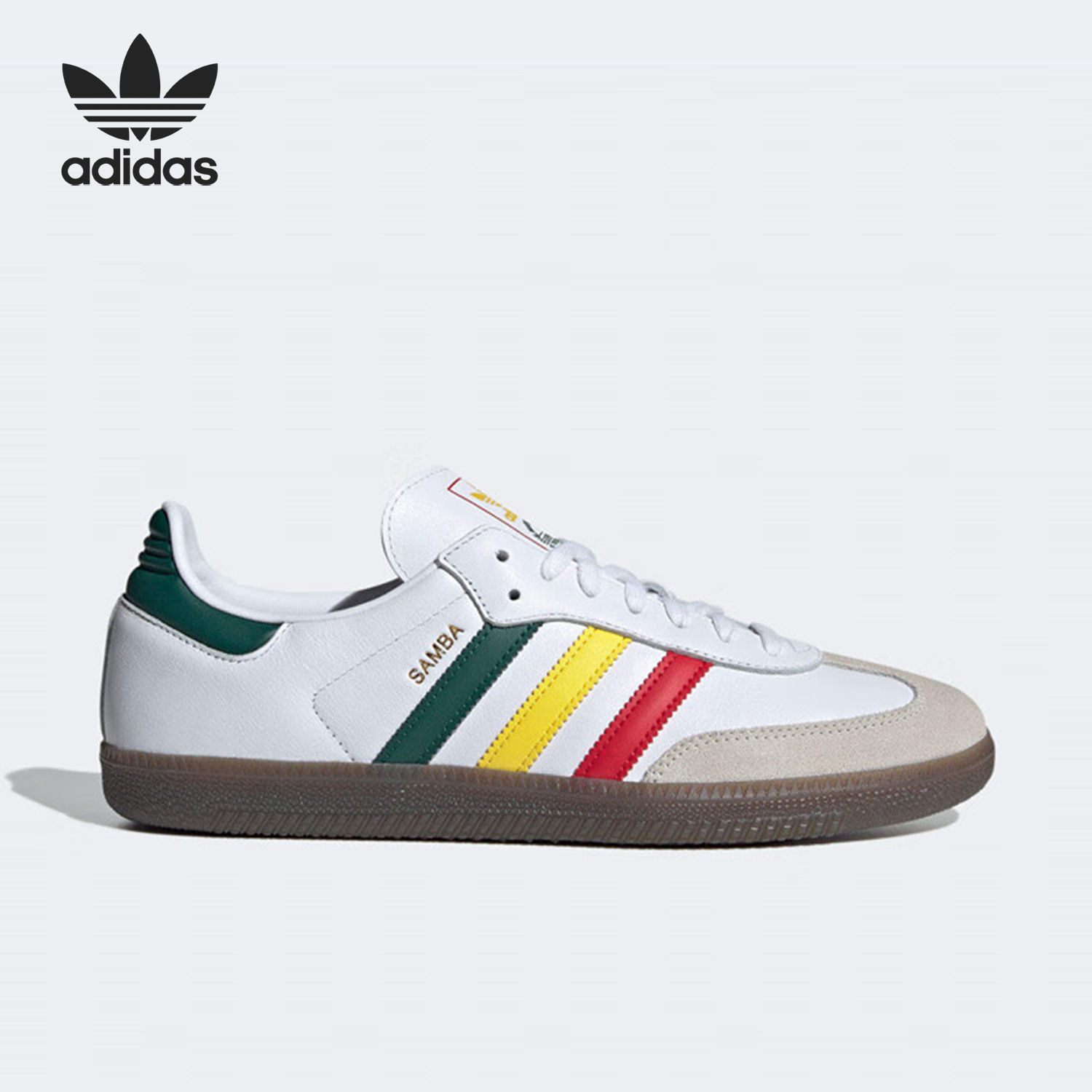 Adidas/阿迪达斯正品三叶草男女同款低帮复古休闲板鞋IH3118
