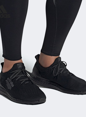 Adidas/阿迪达斯正品新款ULTRABOOST DNA 男女运动鞋跑步鞋H05022