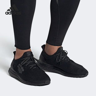 ULTRABOOST 新款 阿迪达斯正品 H05022 男女运动鞋 跑步鞋 DNA Adidas