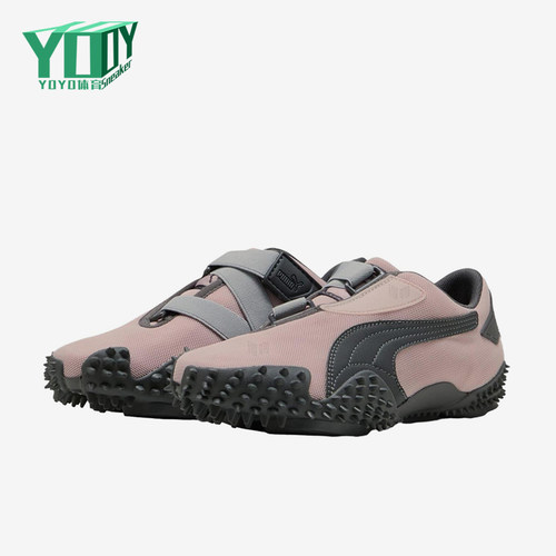 Puma/彪马正品Mostro OG Prime男女同款生活休闲鞋403206-02