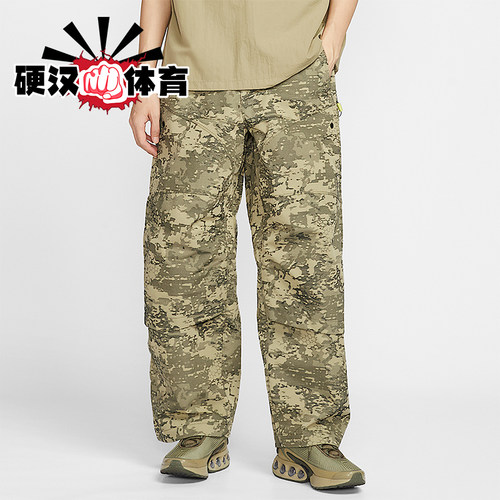 Nike/耐克正品2025夏季款男士运动宽松锥形长裤IO7488-276