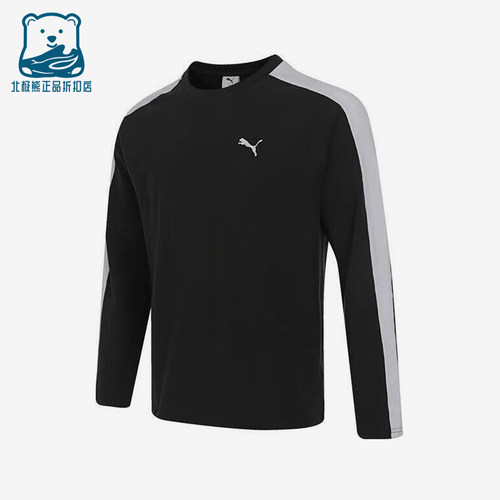 Puma/彪马正品PrimeRETROT7LS圆领长袖T恤男上衣634785-01