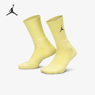 SX5854 JORDAN男女中筒篮球运动袜一双装 706 耐克正品 Nike