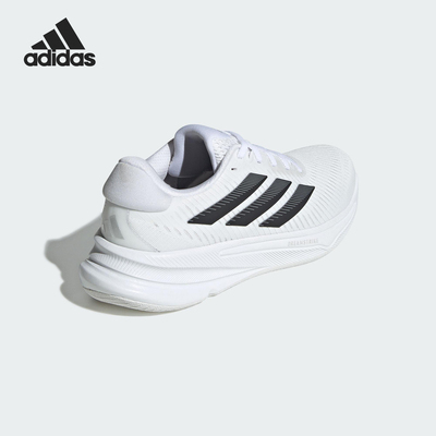 Adidas/阿迪达斯正品新款女士缓震低帮运动透气跑步鞋JH8558