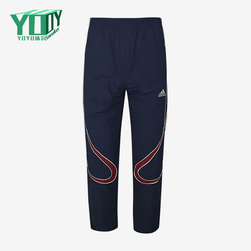 Adidas/阿迪达斯正品儿童运动长裤弹性字母经典条纹长裤KG1891