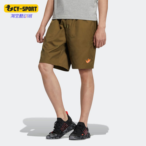 Adidas/阿迪达斯男子运动短裤