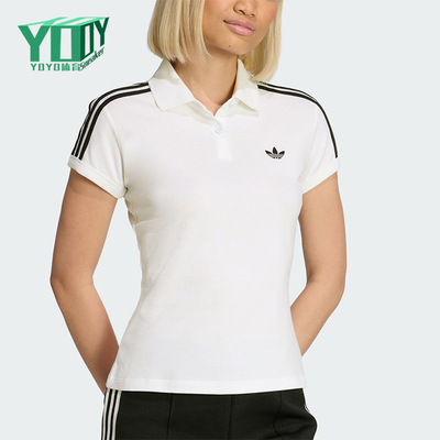 Adidas/阿迪达斯正品三叶草女士修身三条纹亲肤时尚POLO衫KD3697