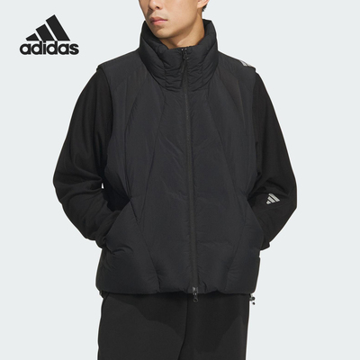 Adidas/阿迪达斯正品FUTURE STYLE男士保暖羽绒马甲KH1479