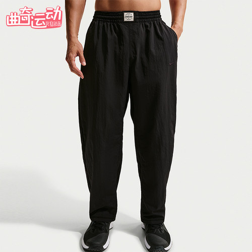 Nike/耐克正品2026春季款男士日常松紧腰锥形运动长裤IF2211-010