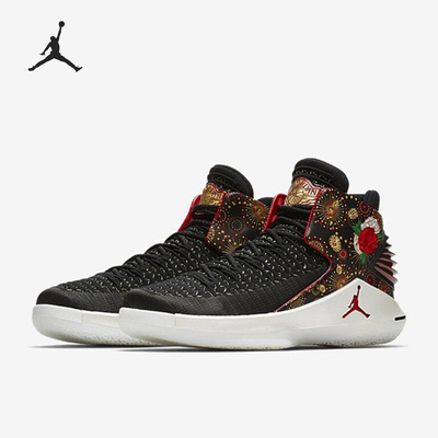 Nike/耐克 正品Air Jordan 32男士耐磨训练篮球鞋AJ6333-042