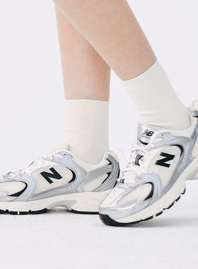 New Balance/NB正品2025新款男女透气百搭低帮运动休闲鞋MR530GMT