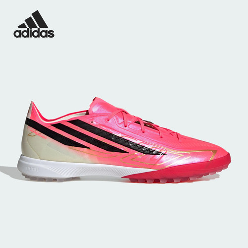 Adidas/阿迪达斯正品F50 HYPERFAST PRO  男女足球鞋IH4567