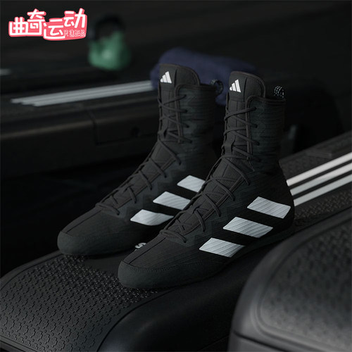 Adidas/阿迪达斯正品BOX HOG 4男女训练室内高帮拳击运动鞋JS4684