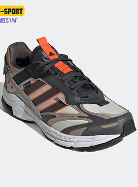 Adidas/阿迪达斯正品SPIRITAIN 2000 GTX男女款舒适跑步鞋 H06391