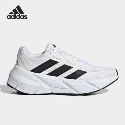 Adidas/阿迪达斯男子跑步鞋