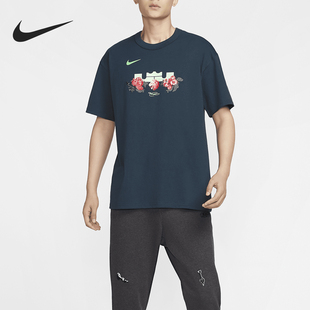 Nike/耐克正品LeBron男士圆领休闲宽松篮球短袖T恤FZ8074-478