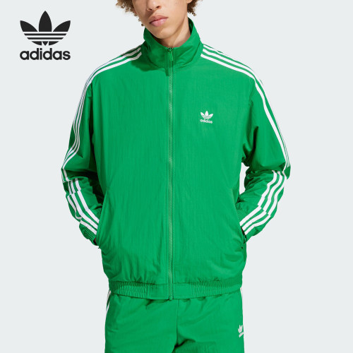 Adidas/阿迪达斯男士立领外套