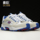 大理石纹户外运动休闲鞋 Skechers 男子复古老爹鞋 当季 斯凯奇正品