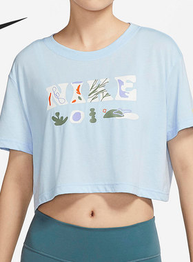 Nike/耐克正品新款女子跑步训练短款透气运动T恤DX6159-441