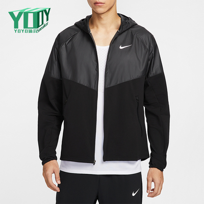 Nike/耐克正品Miler Repel男士运动拉链加绒拼接夹克HV2670-010