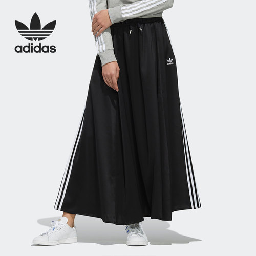 Adidas/阿迪达斯正品三叶草女子休闲运动半身裙FL0039 FL0045