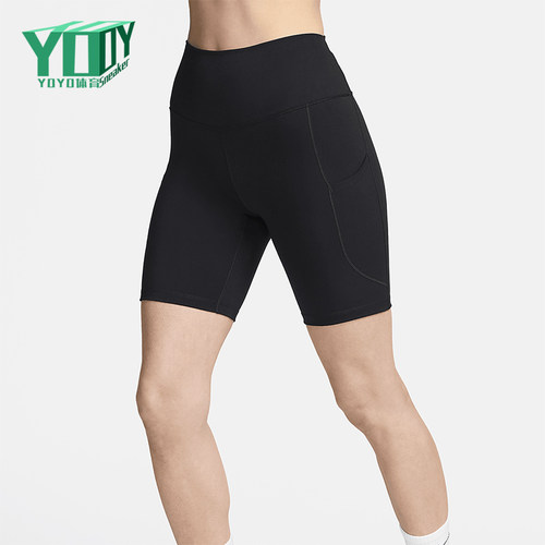 Nike/耐克正品夏季One女士运动户外高腰修身休闲短裤FZ6758-010