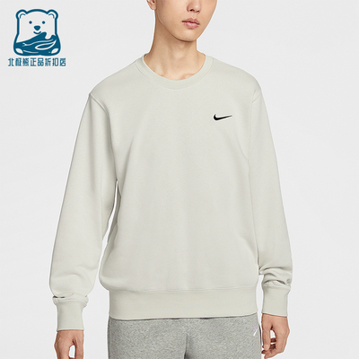 Nike/耐克正品Club男士日常圆领套头耐穿运动休闲卫衣IR0104-072