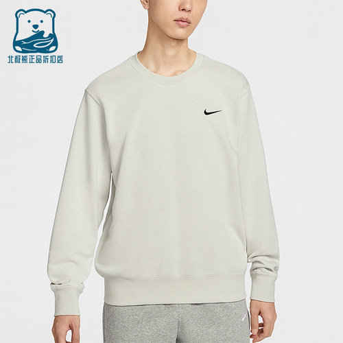 Nike/耐克正品Club男士日常圆领套头耐穿运动休闲卫衣IR0104-072