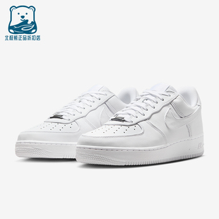 Force Low男女厚底经典 Nike IM3078 Air 运动板鞋 100 耐克正品