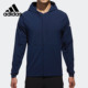 Adidas CV5343 男子户外连帽运动休闲外套 阿迪达斯正品 新款
