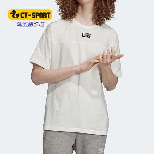 Adidas/阿迪达斯正品新款 三叶草 男子套头圆领短袖T恤ED7137